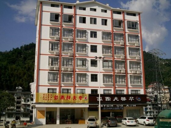 Longsheng Hotel Guilin