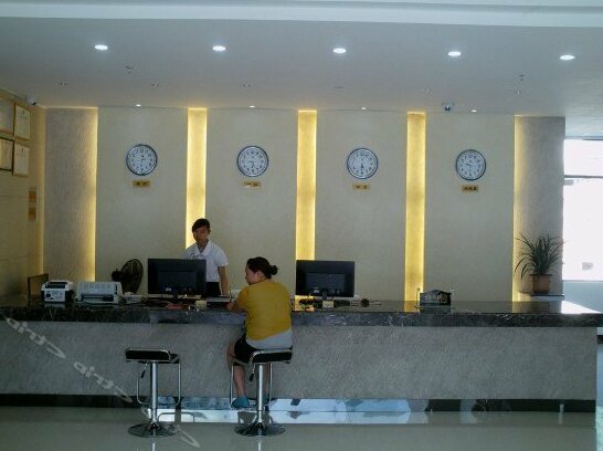 Longsheng Hotel Guilin - Photo2