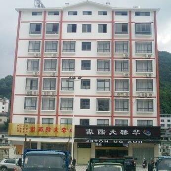 Longsheng Hua Du Hotel