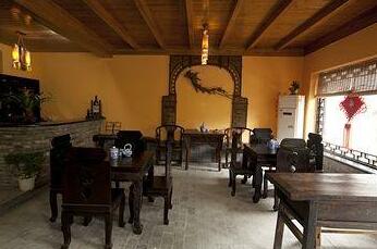 Longtan Yingyue Resort - Photo4