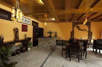 Longtan Yingyue Resort - Photo5