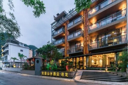 Longting Hotel Guilin