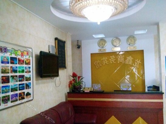Longxin Hotel - Photo2