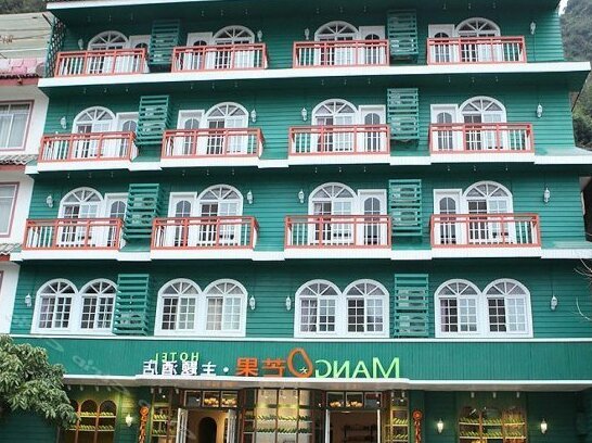 Mango Theme Hotel - Photo5