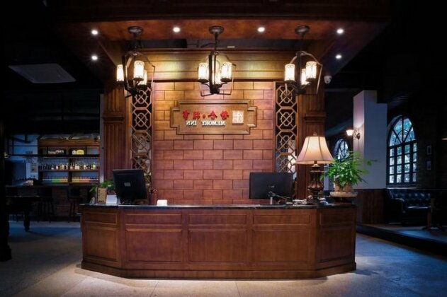Memory Inn Guilin Central - Photo4