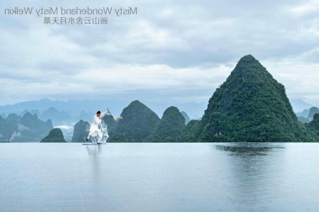 Misty Wonderland Yangshuo Xingping - Photo2
