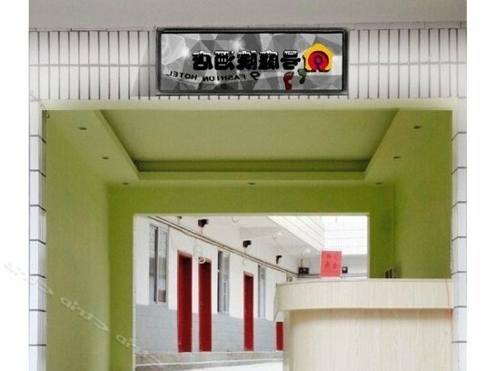 No 9 Courtyard Hostel