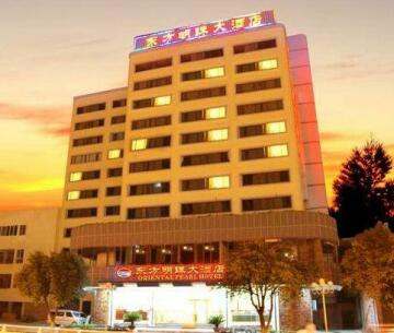 Oriental Pearl Hotel Guilin