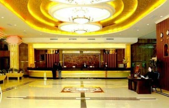 Osmanthus Flower Hotel - Photo5
