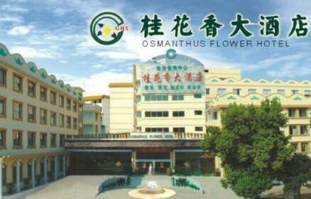 Osmanthus Flower Hotel