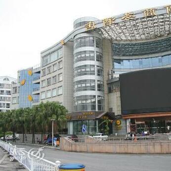 Parliz Commer Hotel - Photo4