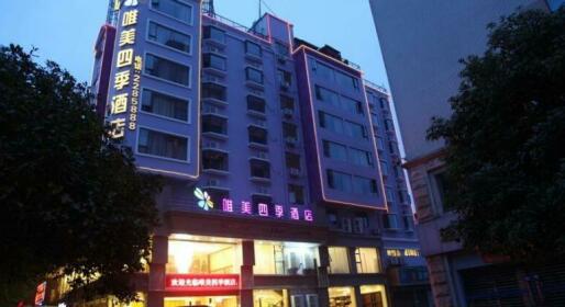 Perfect Season Hotel - Guilin