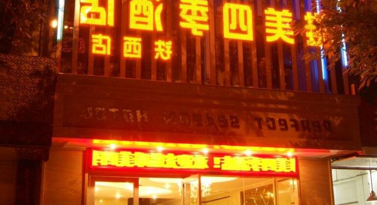 Perfect Season Hotel Tiexi
