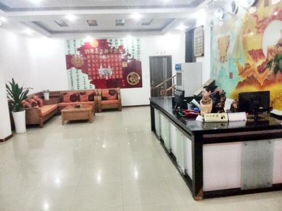 Ping'an Business Hotel - Photo2
