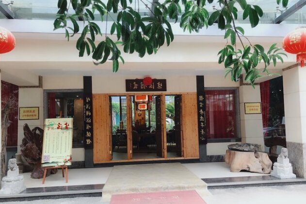 Prdeiction Hotel - Photo2