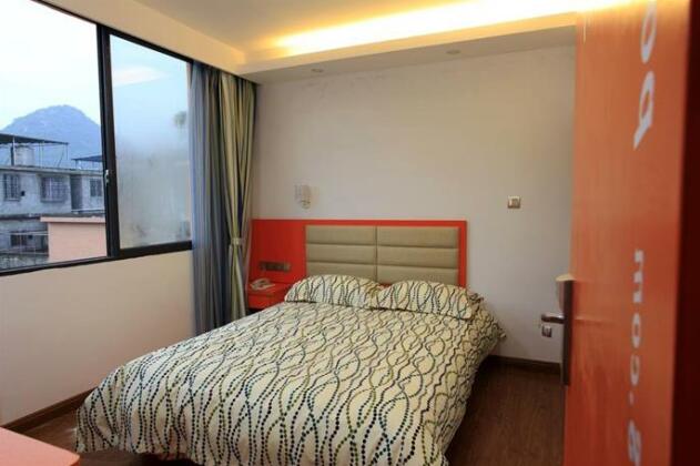 Puding Hotel Qi Xing Park - Photo3