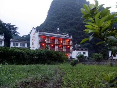 Pure Joy Resort - Photo2