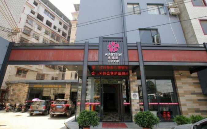 Purple Flower Hotel