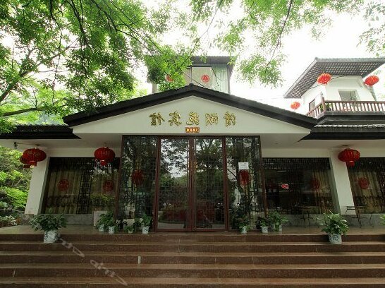 Qinghuyuan Hotel
