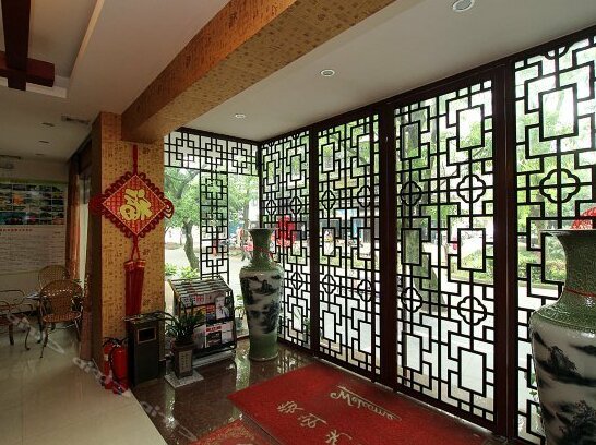 Qinghuyuan Hotel - Photo2