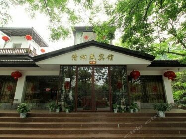 Qinghuyuan Hotel