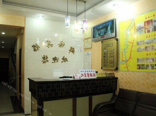 Qunyuan Hotel - Photo5