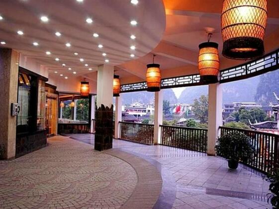 Regency Holiday Hotel Guilin - Photo2