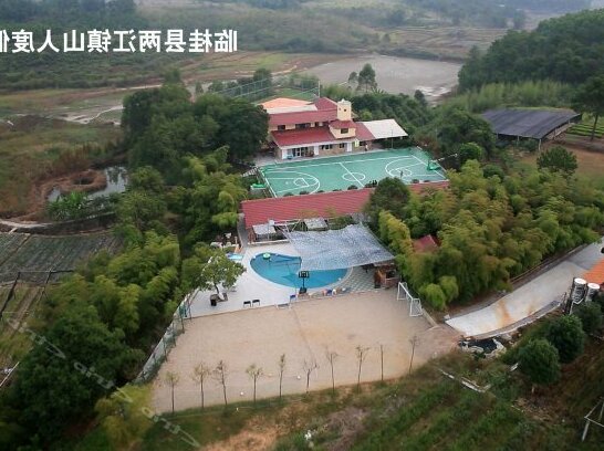 Rensheng Taidu Holiday Resort