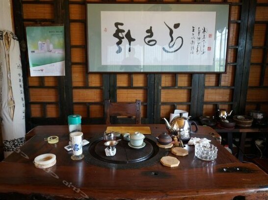 Rensheng Taidu Holiday Resort - Photo4