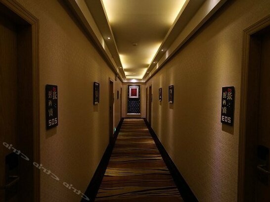 Romantic West Street Hotel Guilin North Station Branch - Photo4