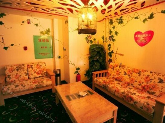 Romantic Xijie Hotel - Photo4
