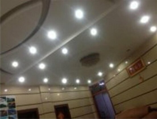 Rong Hua Shang Wu Hostel - Photo2