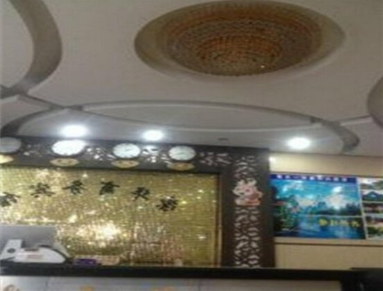 Rong Hua Shang Wu Hostel - Photo3