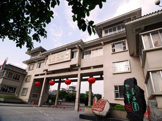 Ronghu Lake Hotel - Photo2