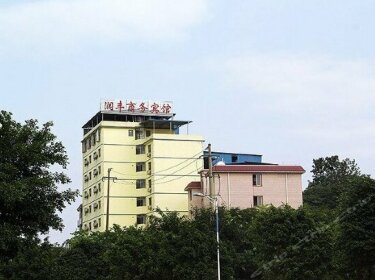 Runfeng Business Hotel Guilin
