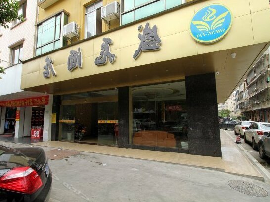 Shengfei Hotel - Photo2