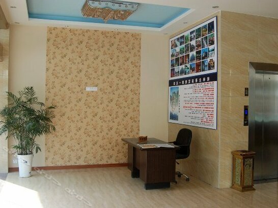 Shengfei Hotel - Photo3