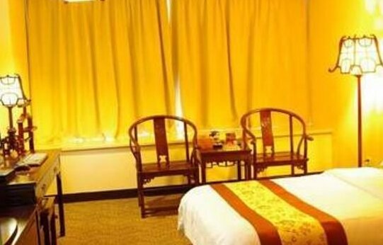Shengyuan Hotel Ziyuan - Photo3