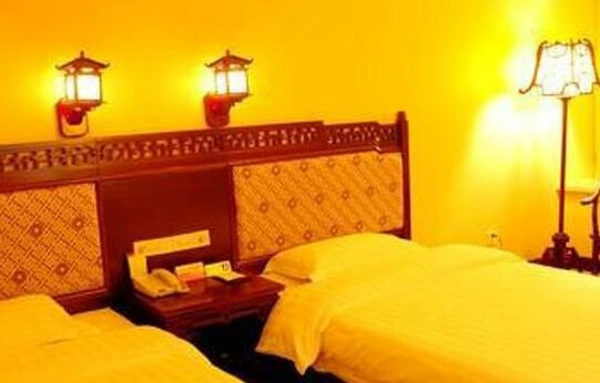 Shengyuan Hotel Ziyuan - Photo4