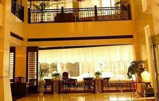 Shengyuan Hotel Ziyuan - Photo5