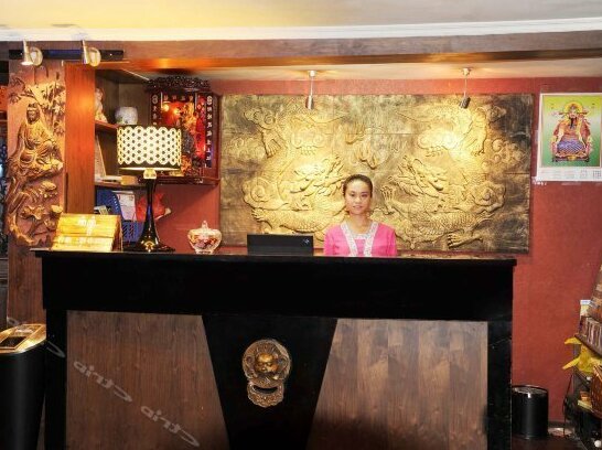 Shenlongtang Hotel - Photo2
