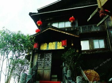 Shenlongtang Hotel