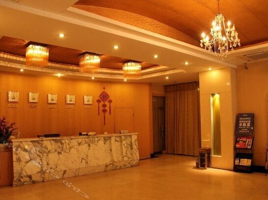 Sijiayuan Hotel - Photo3