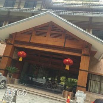 Spa Vacation Centre - Photo2