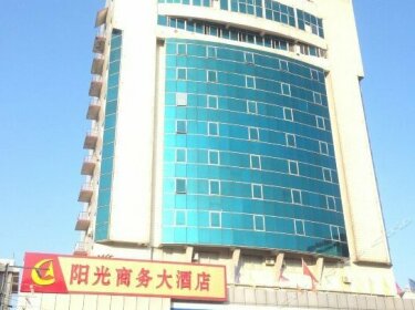 Sunshine Business Hotel Guilin