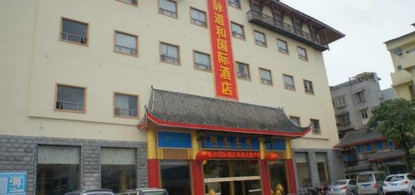 Sunshine Hotel Zhengyang Road