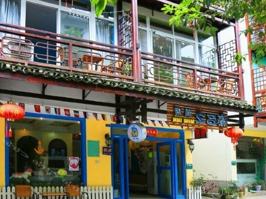 Taihezhi Hotel