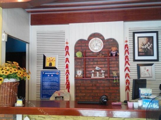 Taihezhi Hotel - Photo4