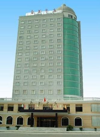 Taizi Hotel - Photo3
