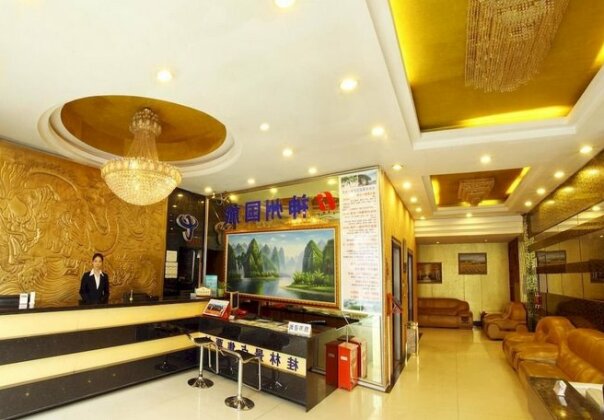 Telecom Hotel Guilin - Photo3